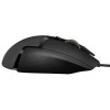 Mysz Logitech G502 Hero 910-005470 (optyczna; 16000 DPI; kolor czarny)-3809540