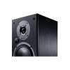 Kolumny aktywne Magnat Monitor Reference 5A Black-4179303