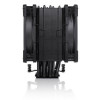 Chłodzenie CPU NOCTUA NH-U12A Chromax Black-4209990