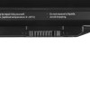 GREEN CELL BATERIA FS31 DO FUJITSU LIFEBOOK A514 A544 A555 AH544 AH564 E547 E734 E743 E746 E753 E754 S904 4400MAH 10.8V/