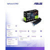 Karta graficzna GeForce GT730 2GB DDR5 PCI 2.0 64BIT DVI-D/HDMI/HDCP-4418286