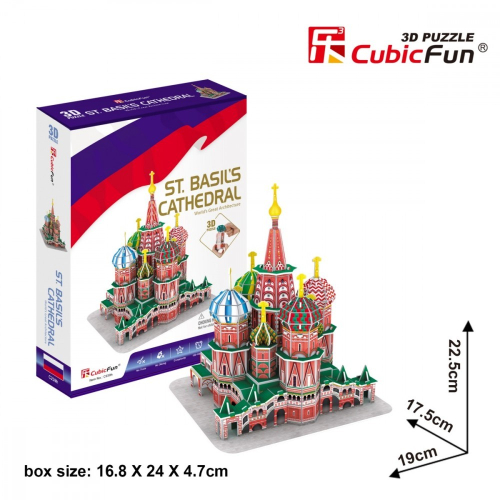 Puzzle 3D Katedra Św. Piotra 46 elementów-4418969
