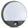 Lampa LED z czujnikiem ruchu MCE291 GR -4424277