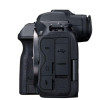 Aparat bezlusterkowy EOS R5 Body 4147C004-4424835