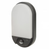 Lampa Led z czujnikiem ruchu 15W MCE340 GR -4426248
