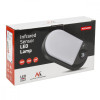 Lampa Led z czujnikiem ruchu 15W MCE340 GR-4426250