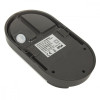 Lampa Led z czujnikiem ruchu 15W MCE340 GR-4426251