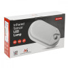 Lampa Led z czujnikiem ruchu 15W MCE340 W-4426311