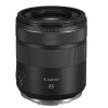 Obiektyw RF 85MM F2 MACRO IS STM 4234C005 -4426772