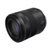 Obiektyw RF 85mm F2 MACRO IS STM 4234C005-4426773