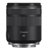 Obiektyw RF 85mm F2 MACRO IS STM 4234C005-4426775