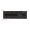 Klawiatura przewodowa PRIMO-4427968