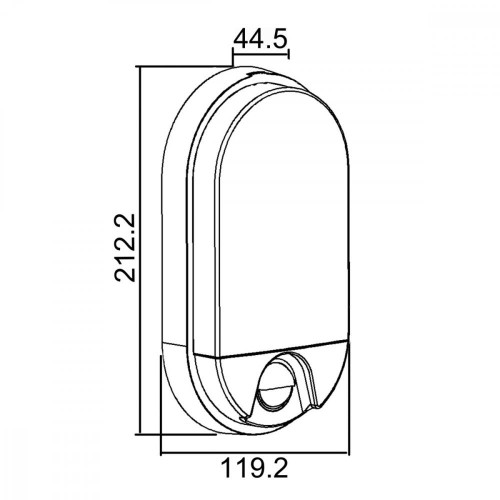 Lampa Led z czujnikiem ruchu 15W MCE340 GR-4426254