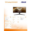 Monitor 34 cale VG34VQL1B UWQHD 21:9 1500R 165Hz 1MS HDMIx2 DPx2 USB3.1x4 Głośnik PBP PIP-4438508