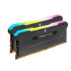 Pamięć DDR4 Vengeance RGB PRO SL 32GB/3200 (2*16GB) czarna CL16-4439720