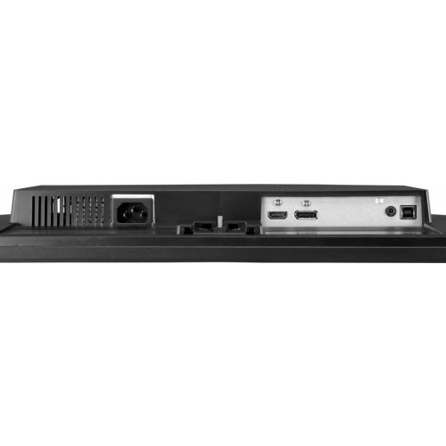 Monitor G2770HSU-B1 27cali 0.8ms(MPRT), IPS, DP, HDMI, 165Hz, USBx2 -4432769