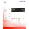 Dysk SSD 980 1TB Gen3.0x4 NVMeMZ-V8V1T0BW-4440967