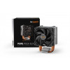 Chłodzenie Pure Rock Slim 2 CPU Cooler BK030-4450710