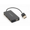 HUB 4 portowy USB czarny-4451100