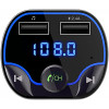 Transmiter FM SWM 4545 Bluetooth, MP3, USB,WMA,FLAC, WAV -4452187