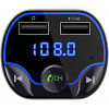Transmiter FM SWM 4545 Bluetooth, MP3, USB,WMA,FLAC, WAV-4452187