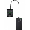 Ładowarka VitalCharger + 4x akumulatory AAA 800mAh-4457075