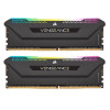 Pamięć DDR4 Vengeance RGB PRO SL 16GB/3200 (2*8GB) czarna C16 -4458829