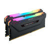 Pamięć DDR4 Vengeance RGB PRO 16GB/3200(2x8GB) czarna C16 Ryzen-4458837