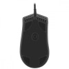 Mysz gamingowa Sabre Pro RGB -4460210