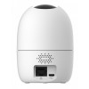 Kamera Ranger 2 4Mpx-4462487