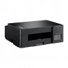 Urządzenie wielofunkcyjne DCP-T420 RTS A4/16ppm/(W)LAN/LED/6.4kg -4464959