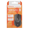 Mysz przewodowa, optyczna, OPTIMUM MB-270-4470769