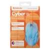 Mysz przewodowa, optyczna, CYBER MB-560L-4470776
