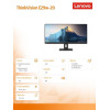 Monitor 29.0 ThinkVision E29w-20 WLED LCD 62CEGAT3EU-4474117