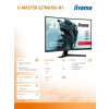 Monitor 27 cali G2766HSU-B1 VA,165HZ,1500R,1MS,DP,HDMIx2,USB,FreeSync-4474171