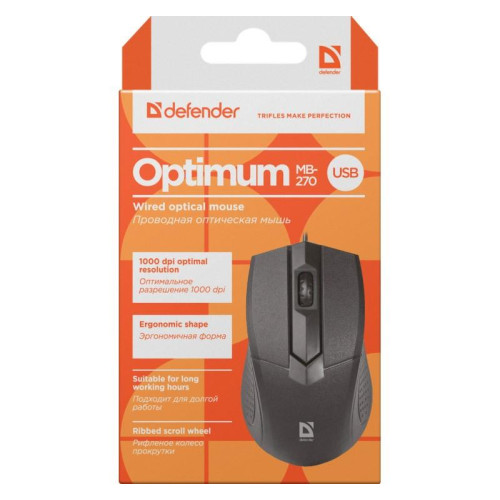 Mysz przewodowa, optyczna, OPTIMUM MB-270-4470769