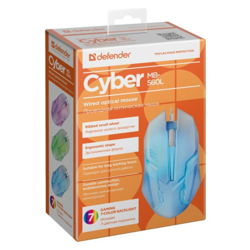 Mysz przewodowa, optyczna, CYBER MB-560L-4470777