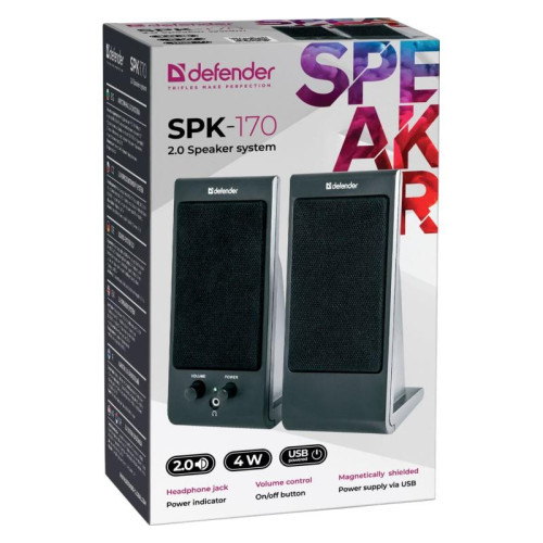 Głośniki przewodowe, SPK-170 2.0-4472045