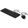 Zestaw 225 Przewodowa mysz i klawiatura Combo 286J4AA-4480690