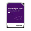 Dysk wewnętrzny WD Purple Pro 8TB 3,5 256MB SATAIII/72000rpm-4481781