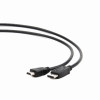 Kabel DisplayPort męski do HDMI 1.8m-4481923