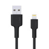 CB-AL05 nylonowy kabel Quick Charge Lightning-USB | 2m | certyfikat MFi Apple-4484158