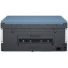 Urządzenie wielofunkcyjne Smart Tank 675 28C12A-4485605