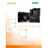 Płyta główna B550 A-PRO AM4 4DDR4 HDMI/DP M.2 ATX -4487362