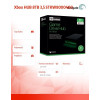 Hub Xbox 8TB 3,5 STKW8000400-4488865