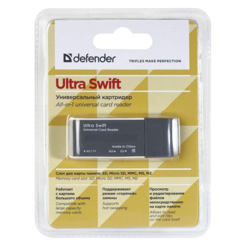 Czytnik kart pamięci ULTRA SWIFT USB 2.0 -4482499