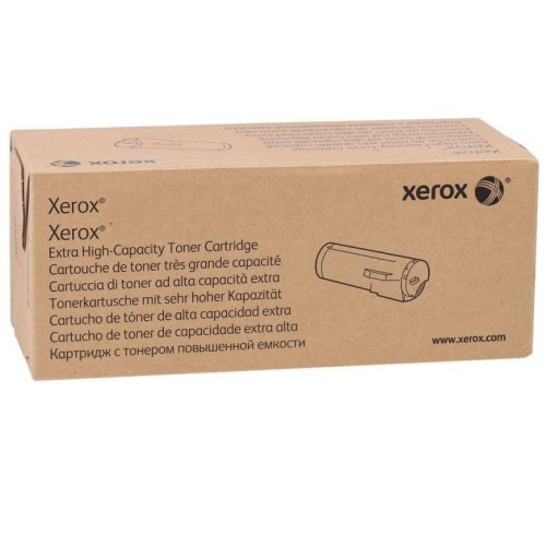 Toner C23x 2,5k 006R04398 żółty-4486495