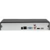 Rejestrator IP NVR4108HS-4KS2/L-4493937