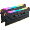 Pamięć DDR4 Vengeance RGB PRO 32GB/3200 (2*16GB) BLACK CL16 -4497355