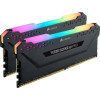 Pamięć DDR4 Vengeance RGB 64GB/3600(2*32GB) BLACK CL18-4497358